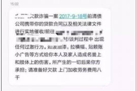 125万借款连本带利全部拿回